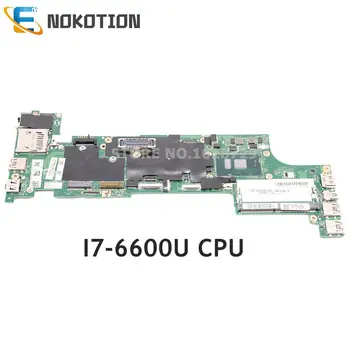NOKOTION Laptop Alaplap Lenovo ThinkPad X260 BX260 NM-A531 FRU 01HX037 01EN203 00UP200 01YT047 Alaplap I7-6600U CPU