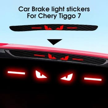 Autó eagle eye matrica fék hátsó lámpa alkalmas Chery Tiggo sas szem alakú dekorációs kiegészítők