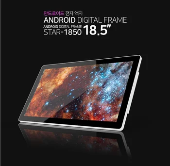 18.5 Inch Digitális Signage LCD Érintőképernyős Tablet LED Bar Foglalási Android Rendszer, WIFI, Bluetooth