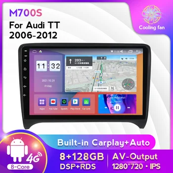 A Carplay android auto Android autó intelligens rendszer Az Audi TT MK2 8J 2006 - 2014 autórádió autó multimédia lejátszó, WIFI RDS