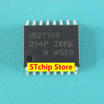 IR2110S SOP-16 híd vezető chip márka új, eredeti nettó ár megvásárolhatók közvetlenül SOP16