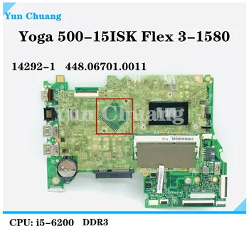 A Lenovo ideaPad Yoga 500-15ISK Flex 3-1580 Laptop Alaplap (15.6 Inch) 14292-1 A I5-6200U FRU: 5B20K36404 100% - os Teszt OK