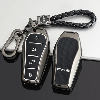 A BYD ATTO 3 Yuan PLUS Kulcs Készlet Autó Belső Matel Kulcs Esetben Fob Auto Gombot Táska Védelmi Kulcs csat Autó tartozékok