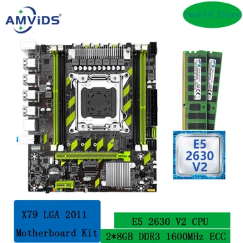 X79 LGA 2011 XEON X79 Alaplap Készlet Intel E5 2630 V2 PROCESSZOR, 2*8 GB DDR3 1600 mhz-es RECC Memória Combo M. 2 NVME USB