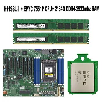 H11SSL-én A Supermicro 1P Alaplap + EPYC 7551P 32C/64T 180w TDP CPU Processzor+ 2* 64 GB=128 GB RAM DDR4 2933mhz RECC Memória
