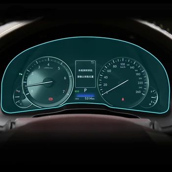 A Lexus ES200 250 300h 350 2013-2017 Autóipari Belső műszerfal Membrán LCD Képernyő TPU Védőfólia Anti-semmiből