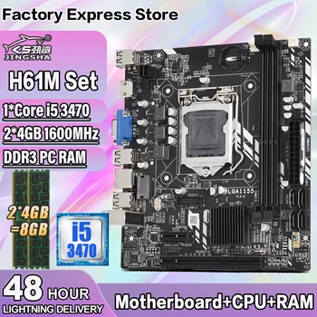 H61M LGA 1155 PC Alaplap Készlet Intel Core i5 3470 CPU 2*4G=8GB DDR3 1600 mhz-es PC memória H61 gamer placa mae testület Készlet