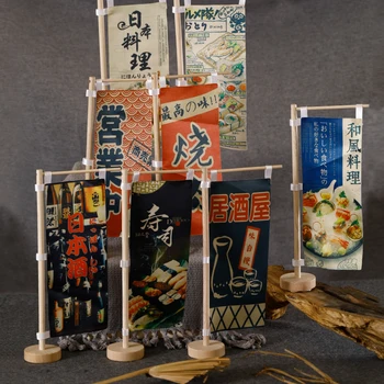 Japán mini zászló sushi étterem, üzlet dekoráció, reklám szél tamaribar izakaya reklám zászló konyha konyhai kütyü