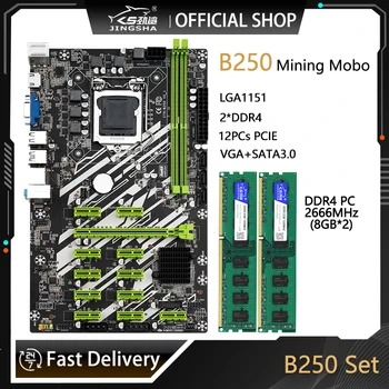 B250 Alaplap LGA1151 Csatlakozó Készlet DDR4 2*8=16 gb-os Asztali Memória Beállítása ETH Bányászati Alaplap 12*a PCIE X16 Támogatás 12GPU SATA3.0