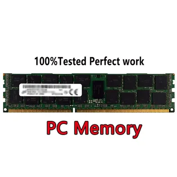 PC Memória DDR4 Modul HMA82GU6DJR8N-VKN0 UDIMM 16GB 2RX8 PC4-2666V RECC 2666Mbps SDP MP