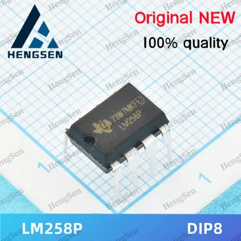 50PCS/Sok LM258P LM258 Integrált Chip 100%Új, Eredeti