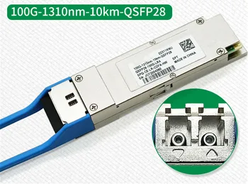 Modul QSFP28 100 GB Optikai Adó/HW 02311KNU QSFP28-100G-LR4 100G-1310nm-10km-QSFP28 Dupla LC Felület