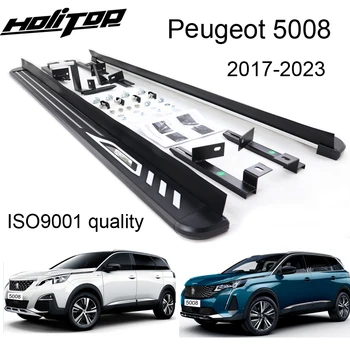 Új érkezés a Peugeot 5008 nerf bár oldalra lépés bár futó testület 2017 2018 2019 2020 2021 2022,ISO9001 minőségű,eredeti stílusban