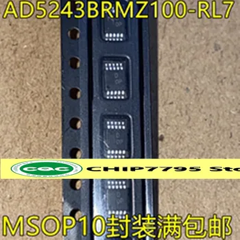 AD5243BRMZ100-RL7 képernyőn, nyomtatott DOP MSOP10 pin javítás digitális potenciométer IC kiváló minőségű, magas ár
