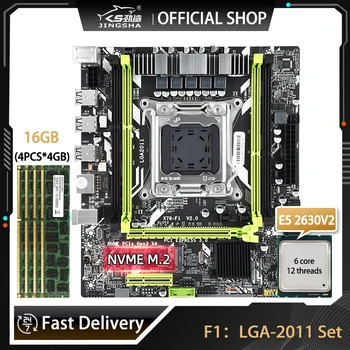 JINGSHA LGA2011 Alaplap Kit Xeon E5 2630 V2 Processzor, Valamint 4X4GB=16GB DDR3 Memória Placa Mae LGA 2011, DDR3 Készlet