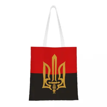 Stilizált Tryzub Piros-Fekete Bevásárló Táska, Vászon Váll Táska Tartós Címer Ukrán Zászló Bevásárló Bevásárló Táskák