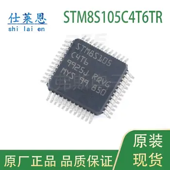 5piece STM8S105C4T6TR LQFP - 48 16 MHZ-es / 16 KB flash / 8 bites mikrokontroller